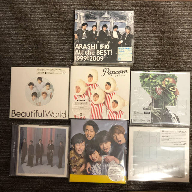 嵐(アラシ)の嵐 アルバム エンタメ/ホビーのCD(ポップス/ロック(邦楽))の商品写真