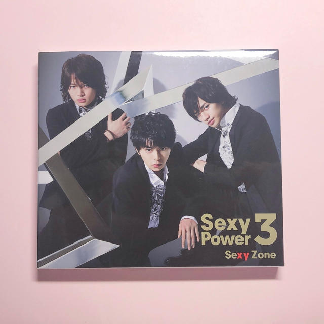 Sexy Zone(セクシー ゾーン)のSexy Power3 Sexy Zone セクシーゾーン セクゾ エンタメ/ホビーのCD(ポップス/ロック(邦楽))の商品写真