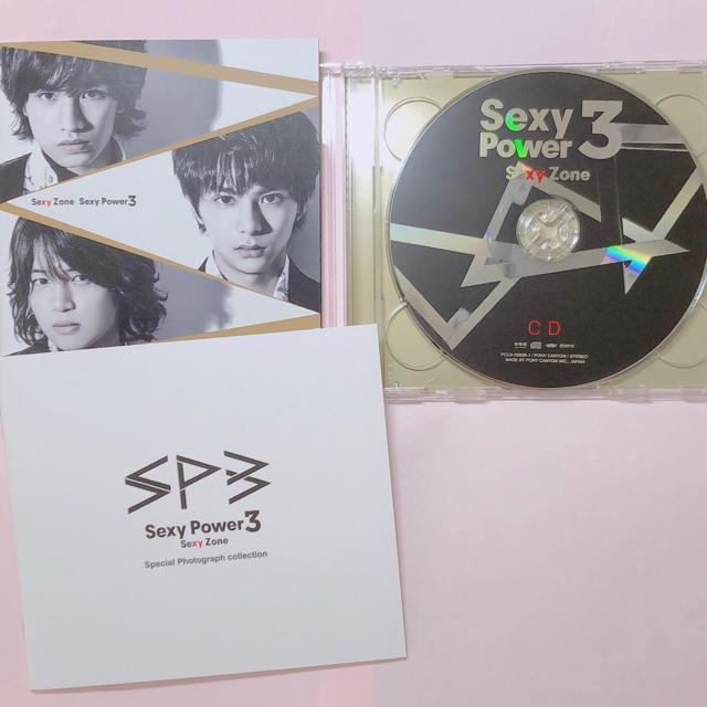 Sexy Zone(セクシー ゾーン)のSexy Power3 Sexy Zone セクシーゾーン セクゾ エンタメ/ホビーのCD(ポップス/ロック(邦楽))の商品写真