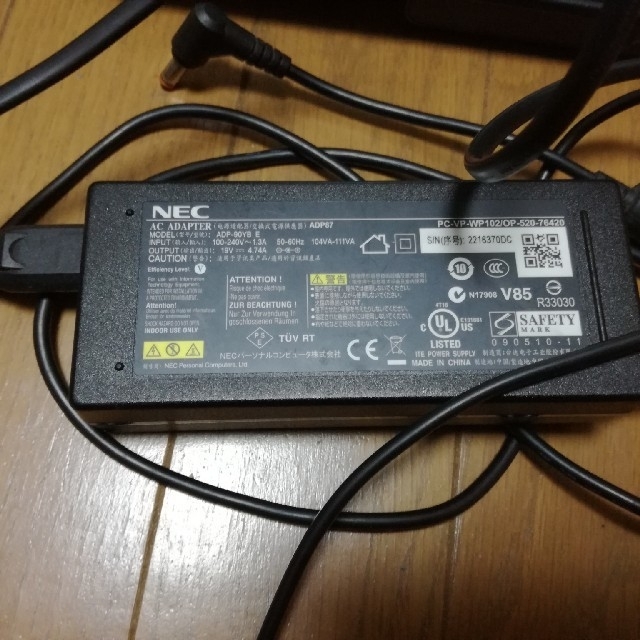 NEC(エヌイーシー)のお買い得 NEC VersaPro VK25MX-D ノートPC スマホ/家電/カメラのPC/タブレット(ノートPC)の商品写真