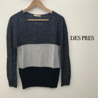 デプレ(DES PRES)の【美品】DES  PRE デプレ  ボーダーニット(ニット/セーター)