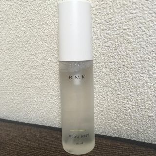 アールエムケー(RMK)のRMKグローミスト(化粧水/ローション)