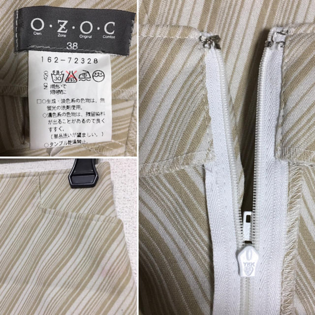 OZOC(オゾック)の❤️OZOC・ストライプ ミニスカート (M:38) レディースのスカート(ミニスカート)の商品写真