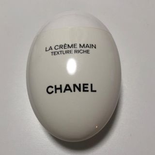 シャネル(CHANEL)のCHANEL ラ クレーム マン リッシュ(ハンドクリーム)