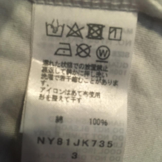 Ne-net(ネネット)の【お値下げ中！！！】にゃー Tシャツ レディースのトップス(Tシャツ(半袖/袖なし))の商品写真