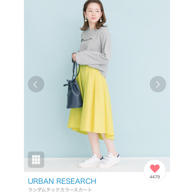 URBAN RESEARCH(アーバンリサーチ)のランダムタックカラースカート＊イエロー レディースのスカート(ひざ丈スカート)の商品写真