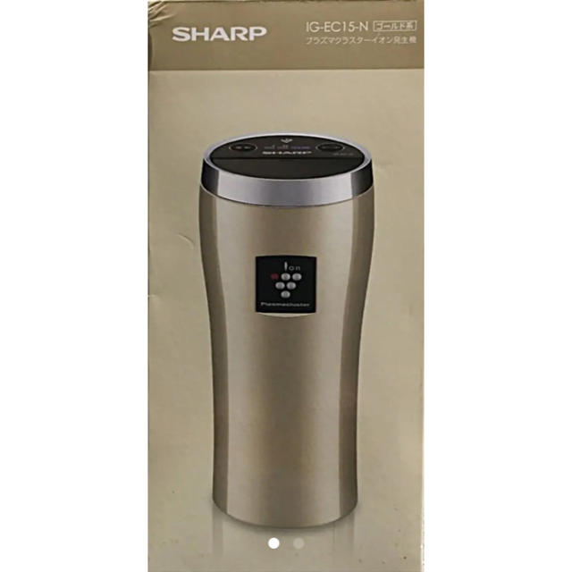 SHARP(シャープ)のSHARP プラズマクラスターイオン発生機【ゴールド☆新品】 自動車/バイクの自動車(車内アクセサリ)の商品写真