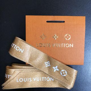 ルイヴィトン(LOUIS VUITTON)のルイヴィトン　リボン(ラッピング/包装)