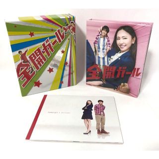 全開ガール～ディレクターズカット～ Blu-ray BOX(TVドラマ)