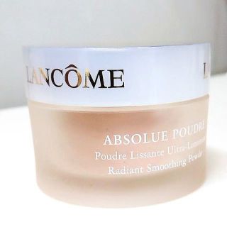 ランコム(LANCOME)のランコム アプソリュパウダー 02 アプソリュ トランスリュシッド LANCOM(フェイスパウダー)