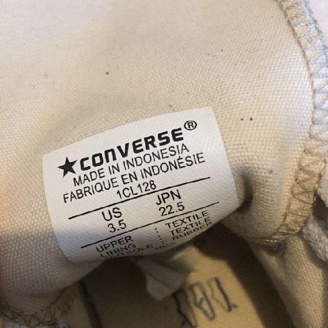 CONVERSE(コンバース)のconverse コンバース ハイカット ベージュ レディースの靴/シューズ(スニーカー)の商品写真