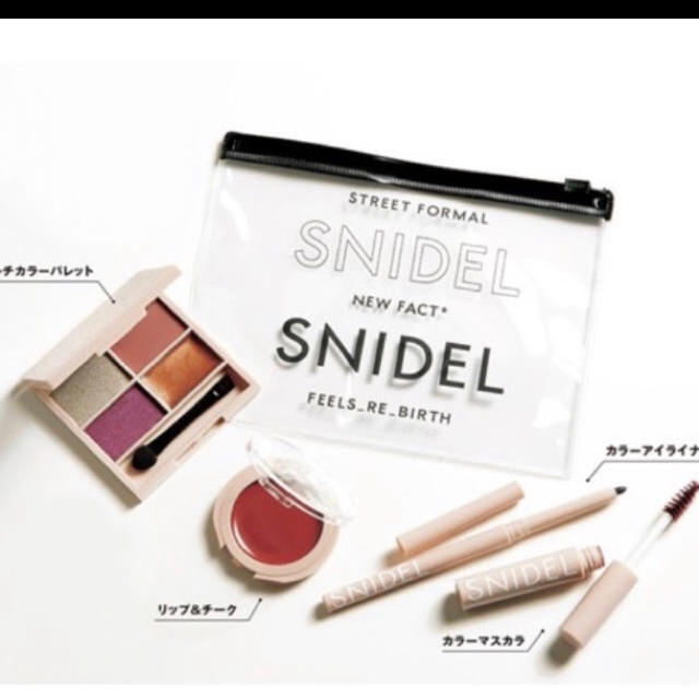 SNIDEL(スナイデル)のSnidel化粧品 コスメ/美容のベースメイク/化粧品(その他)の商品写真