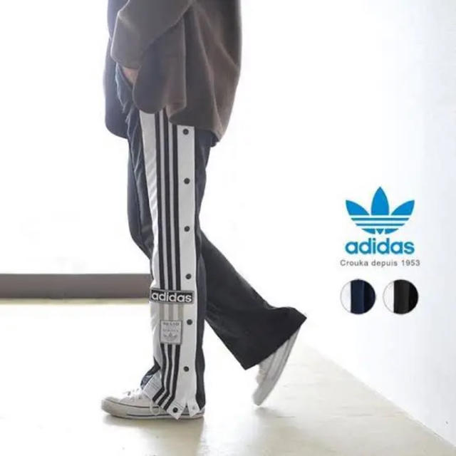 adidas(アディダス)のadibreak pants レディースのパンツ(カジュアルパンツ)の商品写真