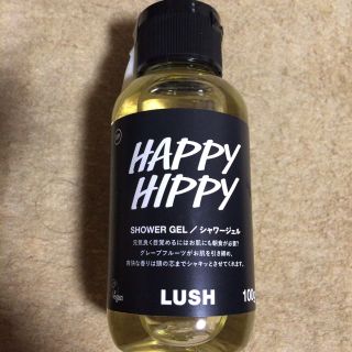 ラッシュ(LUSH)の最終値下げ！LUSH シャワージェル(バスグッズ)