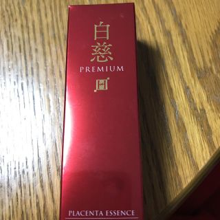 白慈premium(化粧水/ローション)