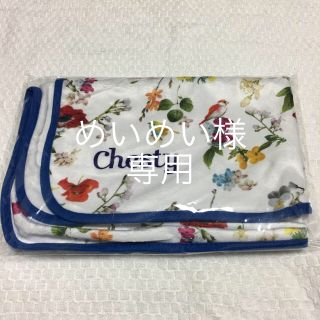 チェスティ(Chesty)の【※3/3まで】Chesty 非売品 ブランケット(その他)