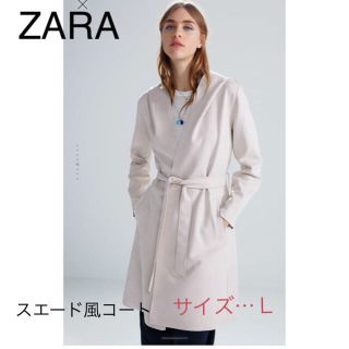 ザラ(ZARA)の⚠️ラスト⚠️ZARA☆スエードコート(スプリングコート)