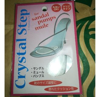 ドクターショール(Dr.scholl)のジェル インソール ハーフ(その他)