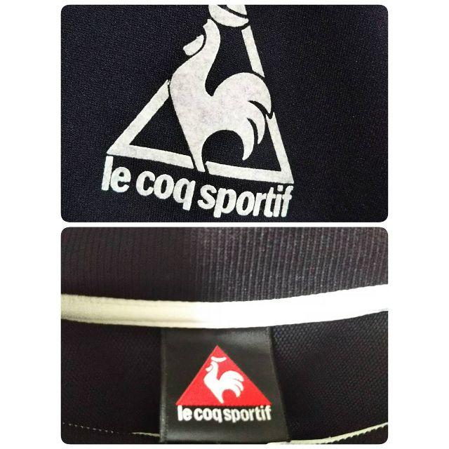 le coq sportif(ルコックスポルティフ)のle coq sportif　ルコック　モノトーン トラックジャケット　古着 メンズのトップス(ジャージ)の商品写真