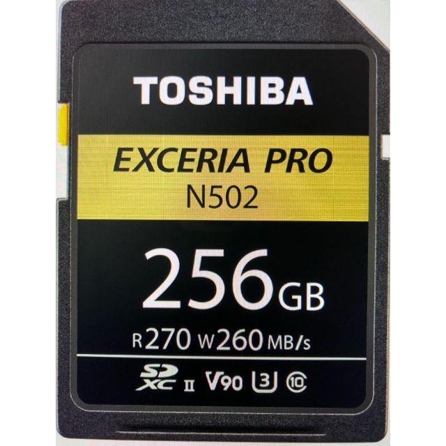 ●東芝　EXCERIA PRO SDXU-D256G [256GB]