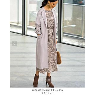 UNITED ARROWS green label relaxing(ガウンコート)のフリマ UNITED ARROWS green label relaxing(ガウンコート)のフリマ