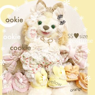 ステラルー(ステラ・ルー)の♡ MAI3039様 専用出品 ♡(ぬいぐるみ)