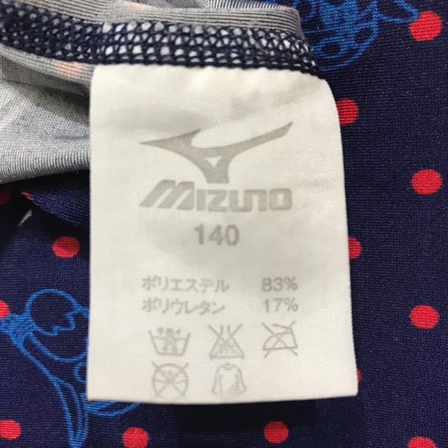 MIZUNO(ミズノ)のJSS 水着 女の子 140 スポーツ/アウトドアのスポーツ/アウトドア その他(マリン/スイミング)の商品写真