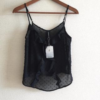 ザラ(ZARA)の【新品/タグ付】Stradivarius フリル 柄 キャミソール ビスチェ(キャミソール)