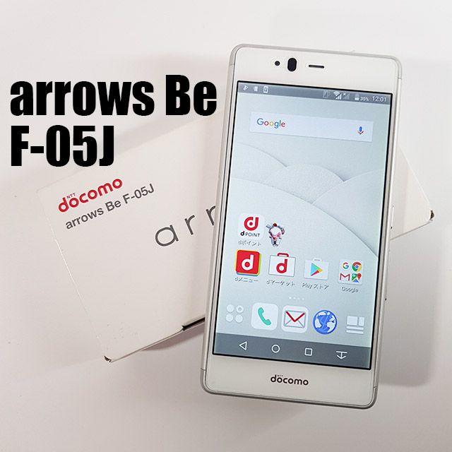 NTTdocomo(エヌティティドコモ)のドコモ arrows Be F-05J スマホ/家電/カメラのスマートフォン/携帯電話(スマートフォン本体)の商品写真