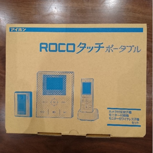 新品未使用インターホン アイホンROCOタッチポータブル WK-24A 新作