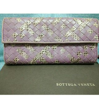 ボッテガヴェネタ(Bottega Veneta)のボッテガヴェネタ　イントレチャート　アイヤーズ ナッパ 　(財布)