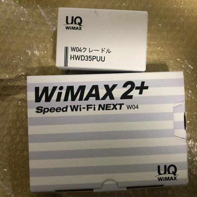 UQ WiMAX speed Wi-Fi NEXT W04 ホワイト スマホ/家電/カメラのスマートフォン/携帯電話(その他)の商品写真