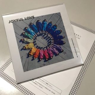 ケヤキザカフォーティーシックス(欅坂46(けやき坂46))のけやき坂46（日向坂46） joyful love(ポップス/ロック(邦楽))