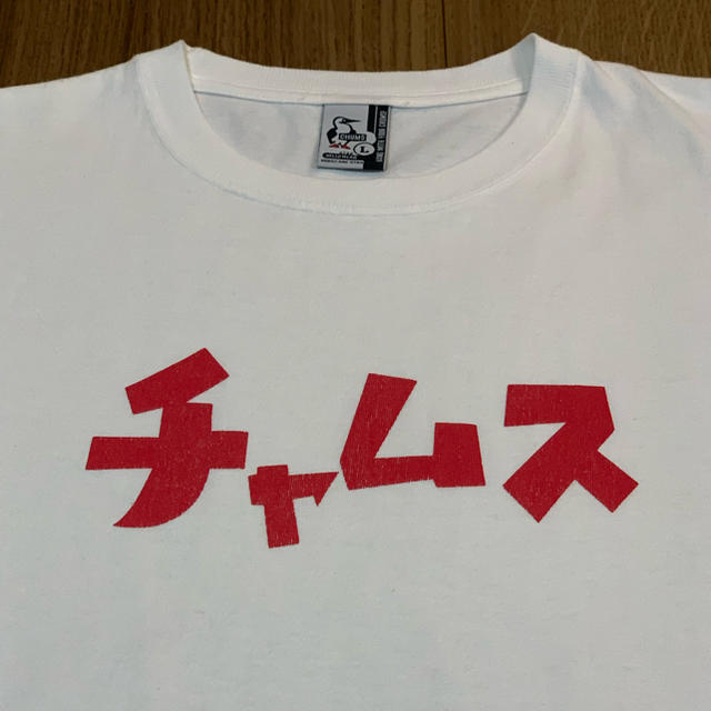 CHUMS(チャムス)のBegin別注 CHUMS カナロゴSHOWAレトロ文字 ホワイトＴ メンズのトップス(Tシャツ/カットソー(半袖/袖なし))の商品写真