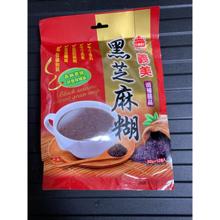 台湾お土産 義美  黑芝麻糊  【台湾黒胡麻シリアル】(茶)