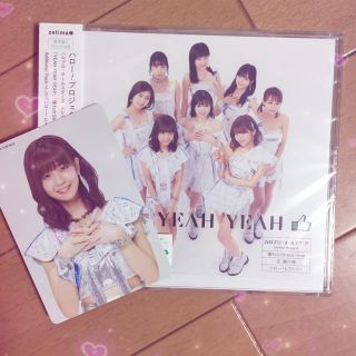 ハロプロ・オールスターズ CD 宮崎由加 トレカ付き (アイドルグッズ)