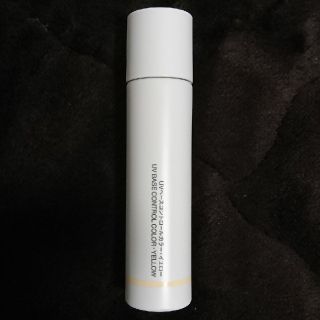 ムジルシリョウヒン(MUJI (無印良品))の無印 UVベースコントロールカラー 下地 イエロー SPF50+/PA+++(化粧下地)