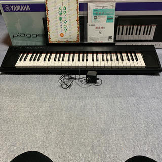 ヤマハ(ヤマハ)のヤマハ piaggero NP-11 電子ピアノ 電子キーボード(電子ピアノ)