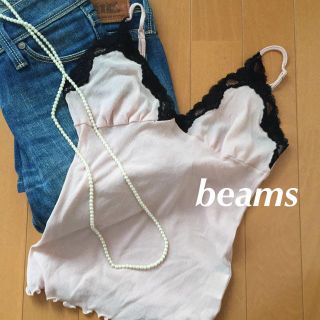 デミルクスビームス(Demi-Luxe BEAMS)のレースキャミ♡beams サマーSALE(キャミソール)