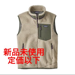 パタゴニア(patagonia)のパタゴニア レトロx  ベスト xs ペリカン(ベスト)