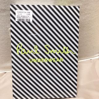 ポールスミス(Paul Smith)のめう様 専用(ボクサーパンツ)