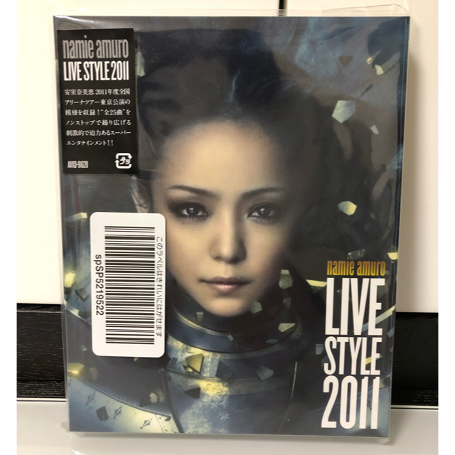 安室奈美恵 LIVE STYLE 2011 Blu-ray