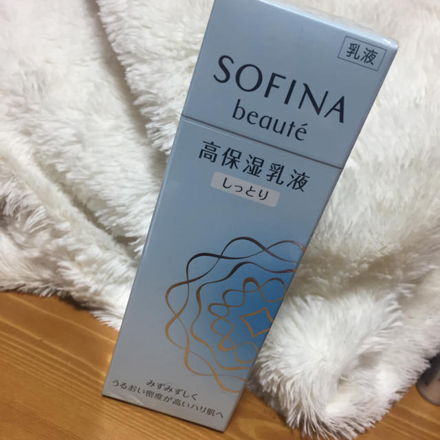 SOFINA(ソフィーナ)の新品 ソフィーナ 乳液 しっとり コスメ/美容のスキンケア/基礎化粧品(乳液/ミルク)の商品写真