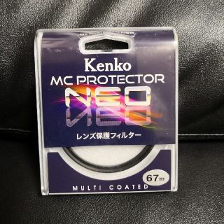 ケンコー(Kenko)のケンコー　MCプロテクター67mm レンズフィルター(フィルター)