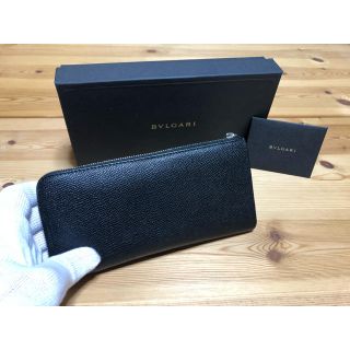 ブルガリ(BVLGARI)の■ ブルガリ BVLGARI  L字ファスナー長財布 ■(長財布)