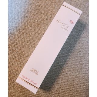 ハッチ(HACCI)のHACCI  ボディオイル(ボディクリーム)