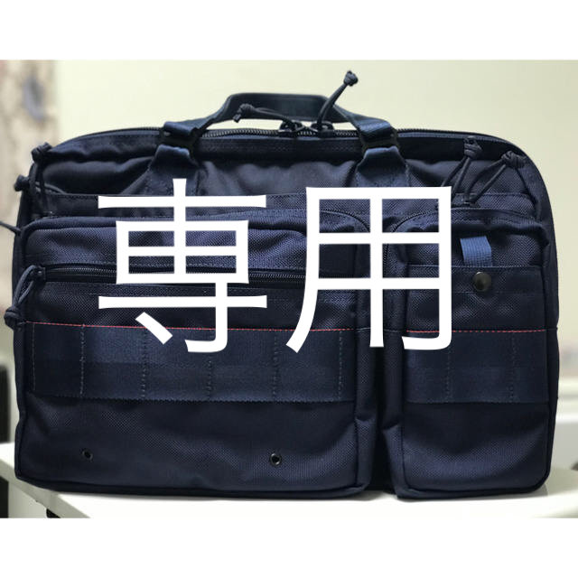 バッグ専用   美品 BRIEFING × BEAMS PLUS