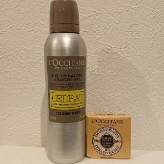 ロクシタン(L'OCCITANE)のL'OCCITANE シェービングジェル&シアソープ(その他)