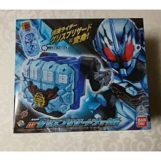 バンダイ(BANDAI)の【新品未開封】仮面ライダー ビルド DXグリスブリザードナックル(特撮)