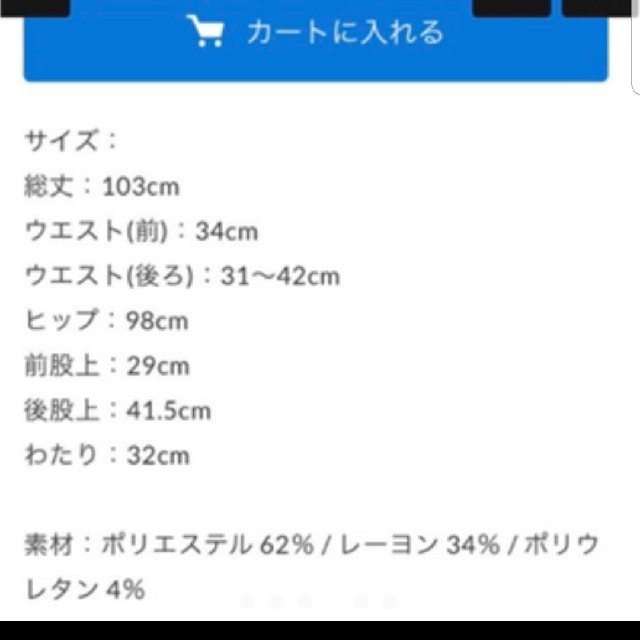 KUMATAN(クマタン)のウェストポーチ レディースのバッグ(ボディバッグ/ウエストポーチ)の商品写真